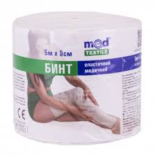 Бинт эластичный медицинский MEDTEXTILE средней растяжимости / Bandage