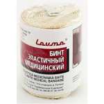 Бинт эластичный медицинский / Bandage