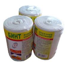 Бинт медицинский эластичный / Elastic medical bandage
