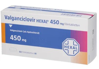 ВАЛГАНЦИКЛОВИР Гексал / VALGANCICLOVIR Hexal