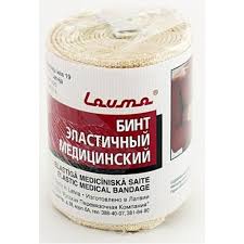 Бинт эластичный медицинский / Bandage