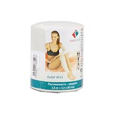 Бинт медицинский эластичный ленточный компрессионный ELAST 9512 / Bandage