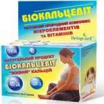 БИОКАЛЬЦЕВИТ (БАД) / BIOKALTSEVIT