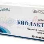 БИОЛАКТ / BIOLACT