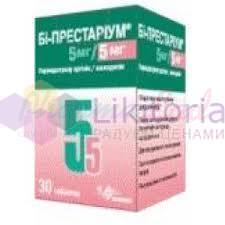 Би-ПРЕСТАРИУМ / Bi-PRESTARIUM