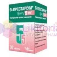 Би-ПРЕСТАРИУМ / Bi-PRESTARIUM