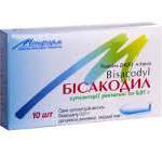 БИСАКОДИЛ / BISACODYL