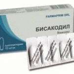БИСАКОДИЛ / BISACODYL