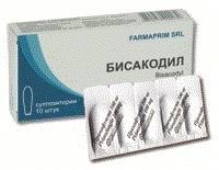 БИСАКОДИЛ / BISACODYL