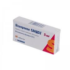 БИСОПРОЛОЛ САНДОЗ / BISOPROLOL SANDOZ