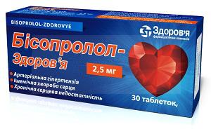 БИСОПРОЛОЛ-ЗДОРОВЬЕ / BISOPROLOL-ZDOROVE