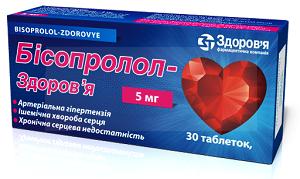 БИСОПРОЛОЛ-ЗДОРОВЬЕ / BISOPROLOL-ZDOROVE