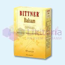 БИТТНЕР капсулы / BITTNER caps