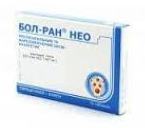 БОЛ-РАН НЕО / BOL-RAN NEO