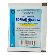 БОРНАЯ КИСЛОТА / BORIC ACID