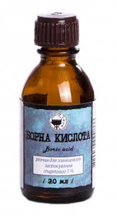 БОРНАЯ КИСЛОТА / BORIC ACID