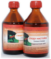 БОЯРЫШНИКА НАСТОЙКА / CRATAEGI TINCTURA