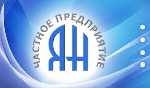 БРИЛЛИАНТОВЫЙ ЗЕЛЕНЫЙ / VIRIDE NITENS