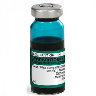 БРИЛЛИАНТОВЫЙ ЗЕЛЕНЫЙ / VIRIDE NITENS