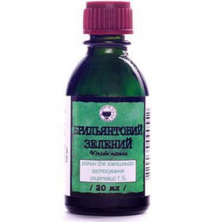 БРИЛЛИАНТОВЫЙ ЗЕЛЕНЫЙ / VIRIDE NITENS