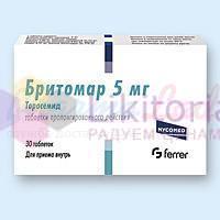 БРИТОМАР / BRITOMAR