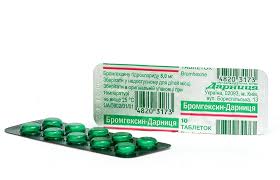 БРОМГЕКСИН-ДАРНИЦА / BROMHEXINUM-DARNITSA