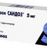 Буспірон Сандоз табл. 5мг N20 (20х1)