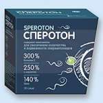 СПЕРОТОН порошок: 5 г саше / 30 шт.