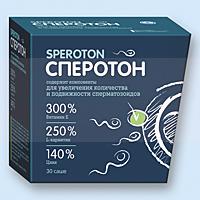 СПЕРОТОН / SPEROTON