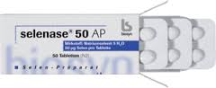 СЕЛЕНАЗА RP (натрий селенит) / SELENASA, SELENASE RP (sodium selenite)