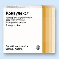 КОНВУЛЕКС (вальпроевая кислота) / CONVULEX (valproic acid)