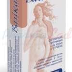 ВАГИКАЛЬ / VAGIKAL