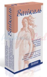 ВАГИКАЛЬ / VAGIKAL