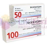 ВАЗОКАРДИН / VASOCARDIN