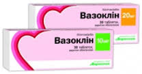 ВАЗОКЛИН / VAZOKLIN