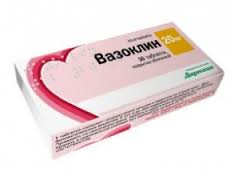 ВАЗОКЛИН / VAZOKLIN