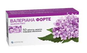 ВАЛЕРИАНА ФОРТЕ / VALERIANA FORTE