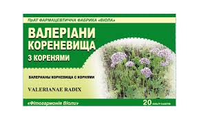 ВАЛЕРИАНЫ КОРНЕВИЩА С КОРНЯМИ / VALERIANAE RHIZOMATA CUM RADICIBUS