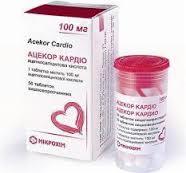 АЦЕКОР КАРДИО (кислота ацетилсалициловая) / ACEKOR CARDIO (acidum acetylsalicylicum)