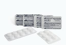 ВАЛИДОЛ-ЛУБНЫФАРМ / VALIDOL-LUBNIFARM