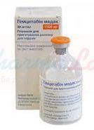 ГЕМЦИТАБИН МЕДАК / GEMCITABINE MEDAC