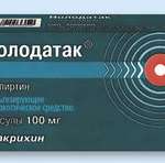 КОТОНИК с экстрактом алоэ и моркови + витамин Е салфетки с очищающим средством для снятия макияжа / COTONIC Aloe and carrot extract + Vitamin E
