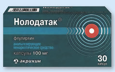 КОТОНИК с экстрактом алоэ и моркови + витамин Е салфетки с очищающим средством для снятия макияжа / COTONIC Aloe and carrot extract + Vitamin E