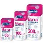 ВАТА МЕДИЦИНСКАЯ ГИГРОСКОПИЧЕСКАЯ ГИГИЕНИЧЕСКАЯ / VATA MEDITSINSKAYA GIGROSKOPICHESKAYA GIGIENICHESKAYA