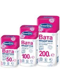 ВАТА МЕДИЦИНСКАЯ ГИГРОСКОПИЧЕСКАЯ ГИГИЕНИЧЕСКАЯ / VATA MEDITSINSKAYA GIGROSKOPICHESKAYA GIGIENICHESKAYA