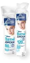 Ватные диски БЕЛОСНЕЖКА / VATNIE
