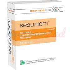 ВЕЗИЛЮТ ПептидБио / VESILUT