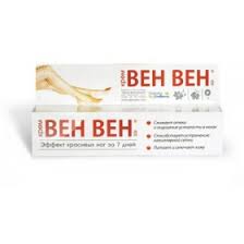 КРЕМ ПРОФИЛАКТИЧЕСКИ-КОСМЕТИЧЕСКИЙ ВЕН-ВЕН / KREM PROFILAKTICHESKI-KOSMETICHESKIY VEN-VEN