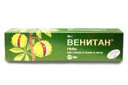 ВЕНИТАН (эсцин) / VENITAN (aescine)