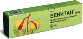 ВЕНИТАН (эсцин) / VENITAN (aescine)